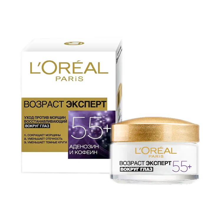 loreal anti age 55
